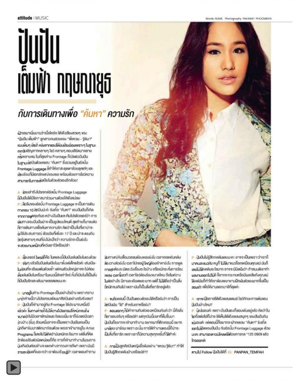 Attitude-May-2013